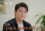 류수영→전소미, 작지만 한식 알리는데 일조  