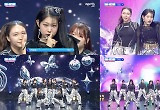 니나 ‘쇼! 챔피언’을 얼렸다