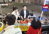 "영혼 따뜻해진 요리" 류수영 '호떡전', 채식주의자 대만족 