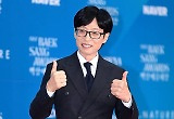'국민 MC' 유재석, 초등생에 힘 얻었다…"덕분에 10년 더 할 수 있어" 