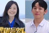 '나는솔로' 26기 현숙, 광수 최종 선택→영식과 현커…"판교서 데이트"
