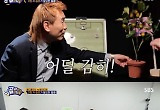 '골때녀' 월드클라쓰, "오늘은 행운이 대박"···'행운의 라임 나무' 준비