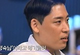 ‘나는 솔로’ 최고의 1분 …광수 거절한 현숙이 “이게 뭔짓이야”
