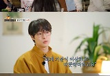 ‘길바닥 밥장사’ 배인혁, 드라마 넘어 예능까지 접수