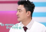  안정환♥이혜원, 아쉬운 소식 전했다…-0%대까지 찍고 조용히 종영