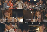‘방판뮤직’ 이찬원, 소방차 재해석 케미