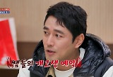 배우 조한선, '반려견 회사 대표' 된 의외의 근황...학대견에 포기 없는 교육열 