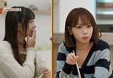 ‘근수저’ 강소라-박선영 괴력에 레이→김채원 ‘깜짝’ 