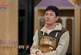 박초롱·김채원, 아이돌 '교생쌤' 됐다 "작은 성취도 중요" 