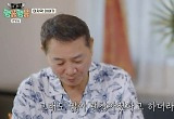 이봉원, 아픈 박미선에 눈물 왈칵 “기대 컸는데” 매출 대기록 달성 후 뭉클 