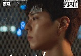 박보검·김소현 주연 ‘굿보이’ OST…박보검의 섬세한 내면 그린다