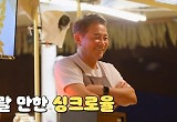 이봉원, ♥박미선과 불화설 박살…사랑꾼 맞았다 