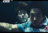 '굿보이' 박보검, 물속에 뛰어들어 총 맞은 이상이 구했다