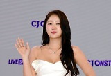 소유, 日 지하철서 '묻지마 테러' 당했다…"남성이 얼굴 가까이서" 