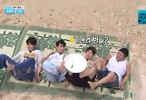 10.3% 대박! 문세윤 복불복 '실수'로 최고 시청률 기록했다! 