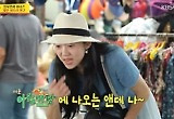 ‘사당귀’ 송정훈 컵밥 10주년… 최고 6.2%