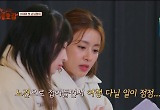 강소라, 배려 센스에 괴력까지 15㎏ 모래주머니 양손에 하나씩 거뜬