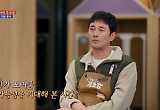 ‘집 나가면 개호강’ 박초롱&김채원, 댕댕이들과 함께한 뭉클한 하루