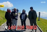 혜은이 “박원숙, 상황 안 좋은데 자꾸 사진 찍어줘…너무 싫었다” 