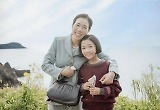넷플 '폭싹 속았수다' 인기에 제주어·해녀 관심 급증