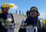 혜은이 “합류 초반 사실 너무 싫었다” 고백에 박원숙 충격 
