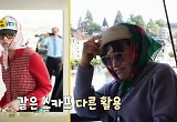 “GD 같아” 박원숙, 모자+선글라스+스카프 패션 