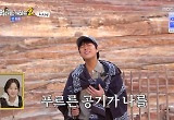 이무진, 8500석 원형극장서 즉석 콘서트…외국인 관광객도 환호 