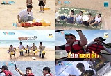‘1박 2일’ 이준 “‘1박 2일’은 하드코어야!”