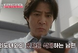 최수정·하희라, 맞상간 연기에 “진통제까지 복용”