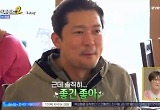 '자연인' 김대호, 요르단 호텔에 감탄 "5성급이 좋긴 좋아" 