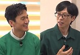 장현성, 뛰어서 버스 잡은 유재석에 ‘입이 떡’