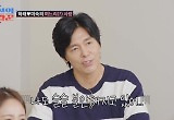 '50대 父' 최성국, 이경실 아들에게 굴욕 당했다…"좀 부러웠다" 