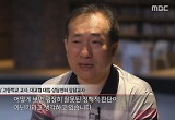 고교학점제 후 '자퇴생 폭증'…"尹정부 상대평가, 잘못된 정책 아쉬워"  