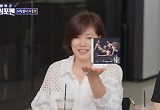 한혜진 "'너는 내 남자' 큰 수익…돈 깔고 누워본 적도"