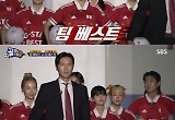 G리그 올스타전 ‘골때녀’, 서기X마시마 팀플레이 ‘기대’