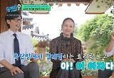 이효리, 깁스한 이상순에 측은지심…"방 청소해 주고 사랑됐다" 