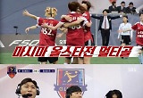  '골때녀' 팀 베스트, 팀 에이스에 '승부차기' 접전 끝에 'G-스타매치' 승리···MVP는 허경희