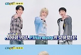 피원하모니, '주간아이돌' 700회 접수…영어 퀴즈서 글로벌 아이돌 증명