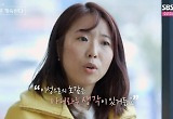 4기 정수, "사람 좋지만 이성 호감 아냐" 6기 현숙에 거절 당하고 '눈물'