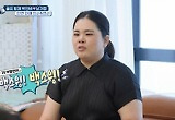 슈퍼맨이돌아왔다, 박인비 코치