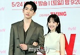 박보영·박진영 다시 만난다…'미지의 서울', 종방연 한번 더 