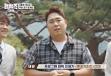 문세윤 “‘핸썸가이즈’라며” 김동현 얼굴에 대놓고 이의제기