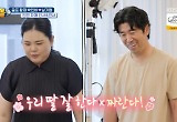 박인비, 황제 DNA는 달라! 25개월 딸 골프 이어 발레까지? "발레 에이스"  
