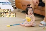 박인비 딸 연서, 앉아서 백스윙 “신동일세” 