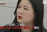 ‘팔랑귀 부부’ 아내 “복권 사기범, 사행성 게임 사이트 알려줘” 