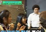 "여기 직원 맞아요?" 이효리, 핑클 시절 몰카에 '살벌'…조세호 '당황' 