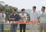 문세윤 "'핸썸가이즈', 김동현 있는 의도가 뭐냐"…절친 '케미' 자랑