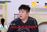 37kg 감량 했는데…"위고비 효과 없어, 3개월 만에 요요" 