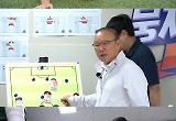 “예능 아닌 축구”…'뭉쳐야 찬다4' 박항서 사단, '1승'에 진심