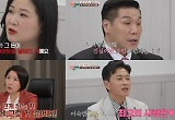 JTBC '이혼숙려캠프' 목요일 2049 타깃 시청률 전채널 1위!